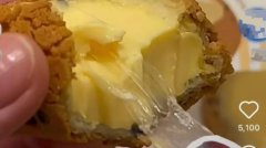 顾客马国连锁面包店购蛋